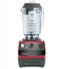 Vitamix Bar Boss Advance 1 Vitamix Bar Boss Advance